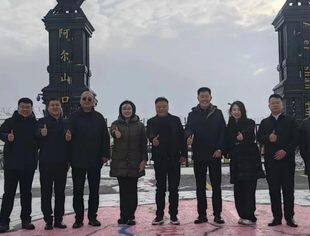 【商会通讯】山东省内蒙古商会携企业家返乡考察简报（一）