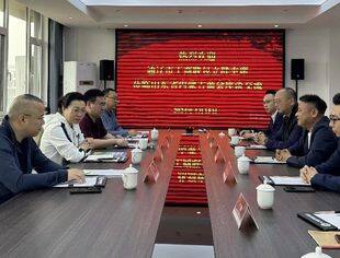 【商会通讯】内蒙古通辽市工商联到访山东省内蒙古商会