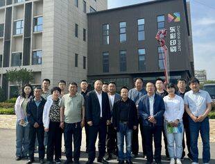 【商会通讯】包头市石拐区到访山东省内蒙古商会