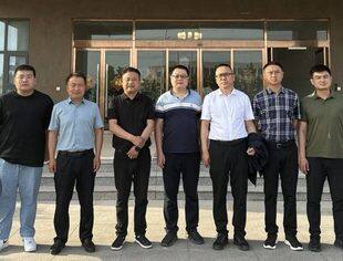 【商会通讯】山东省内蒙古商会近期招商工作简报（一）