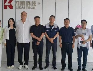 【商会通讯】山东省内蒙古商会近期招商工作简报（二）