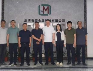 【商会通讯】山东省内蒙古商会近期招商工作简报（三）