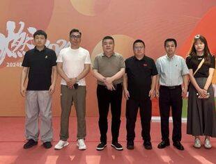 【商会通讯】山东省内蒙古商会助力鄂尔多斯市鄂托克旗在青开展考察工作