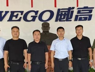 【商会通讯】山东省内蒙古商会助力通辽市、通辽市科尔沁区在鲁开展考察工作（一）