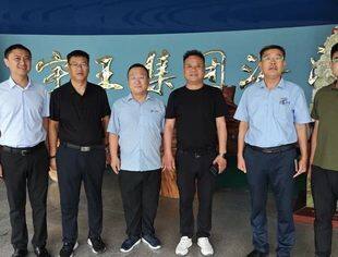 【商会通讯】山东省内蒙古商会助力通辽市、通辽市科尔沁区在鲁开展考察工作（二）