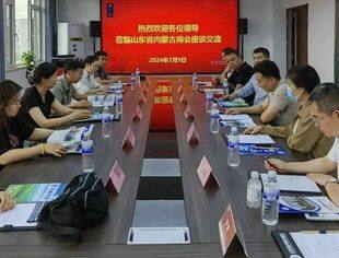 【商会通讯】通辽市市场检验检测中心、青岛市广播电视台到访山东省内蒙古商会