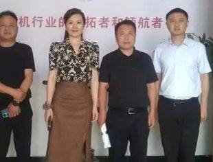 【商会通讯】山东省内蒙古商会助力通辽市、通辽市科尔沁区在鲁开展考察工作（三）