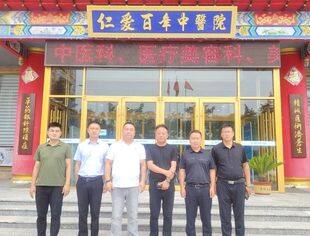 【商会通讯】山东省内蒙古商会助力通辽市、通辽市科尔沁区在鲁开展考察工作（四）