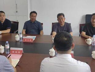 【商会通讯】山东省内蒙古商会赴大唐山东发电有限公司新能源分公司考察交流