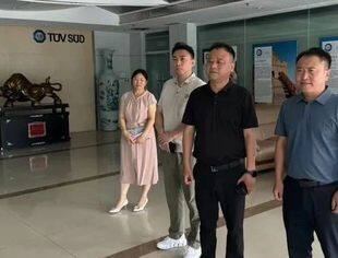 【商会通讯】山东省内蒙古商会助力通辽市在青开展考察工作（三）