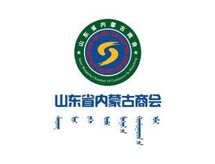 【商会简介】山东省内蒙古商会第三届组织架构