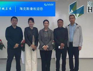 【商会通讯】山东省内蒙古商会助力内蒙古自治区工商联在青开展考察工作