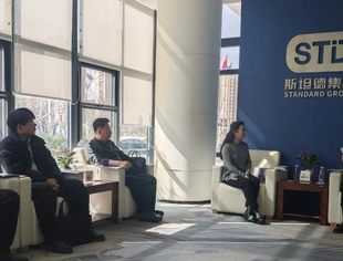 【商会通讯】山东省内蒙古商会助力呼和浩特市投资促进局在青开展考察工作