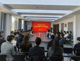 【商会通讯】聚力同行 智启新程——山东省内蒙古商会会员活动日暨DeepSeek专题培训活动圆满举行