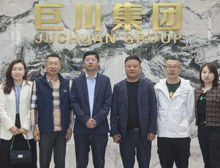【会企走访】山东省内蒙古商会赴青岛巨川环保科技有限公司走访交流