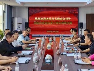 【商会通讯】驻青省级异地商会联谊座谈会在山东省内蒙古商会圆满召开