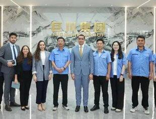 【商会通讯】多米尼加共和国驻华大使戈麦斯一行莅临山东省内蒙古商会副会长企业-青岛巨川环保科技有限公司考察交流