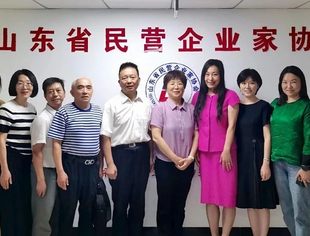 【商会通讯】山东省内蒙古商会参加省工商联“六有”规范化建设中期推进会