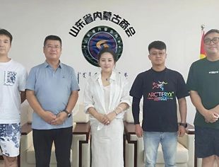 【商会通讯】中国低空产业发展集团到访山东省内蒙古商会