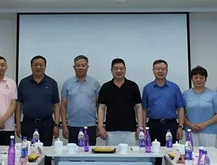 【商会通讯】七省商会圆桌会议顺利召开