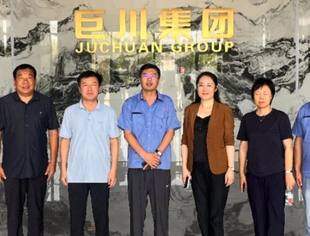 【商会通讯】山东省内蒙古商会助力通辽科左中旗在鲁开展考察工作