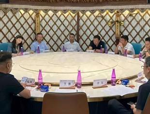 【商会通讯】山东省内蒙古商会参加驻青七省异地商会联谊座谈会 共话协同发展新路径