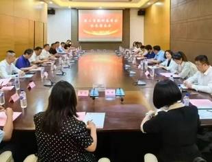 【商会通讯】驻青省工商联所属商会会长圆桌会议在青召开