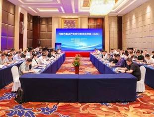 内蒙古重点产业招引座谈交流会(山东)在济南举办 共话新材料与生物制造合作新机