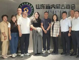 【商会通讯】兴安盟科技局到访山东省内蒙古商会