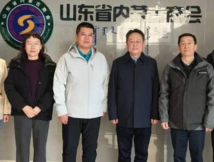 【商会通讯】呼和浩特市关心下一代工作委员会到访山东省内蒙古商会