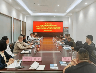 【商会通讯】内蒙古锡林浩特市、内蒙古农牧业产业化龙头企业协会到访山东省内蒙古商会
