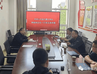 【商会通讯】山东省内蒙古商会赴乌海市区域经济合作局拜访交流