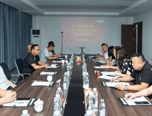 【商会动态】山东省内蒙古商会三届三次理事会、三届十四次会长办公会成功召开