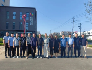 【商会动态】叙乡情，促合作，话未来——山东省内蒙古商会与驻青内蒙古企业家举行同乡交流会（第二期）