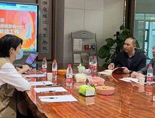 加强学习  党建工作引领商会发展- 重庆市渝北区工商联陈维维部长一行莅临我商会指导党建工作