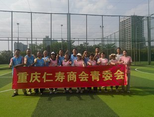 五四青年节活动┃快乐飞盘