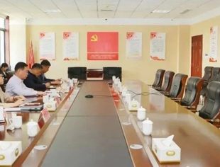 【安全生产】商会常会会长单位万达集团组织召开安全生产专题工作会议