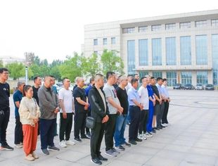 【会长动态】心向党 践初心 商会副会长单位金诚石化全体党员走进孟良崮爱国主义教育示范基地学习