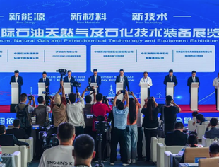 【会长动态】我会副会长单位、凯瑞特阀业集团有限公司与中石油独山子石化签订采购项目