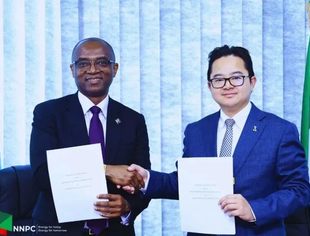 【会长动态】我会副会长单位惠生与尼日利亚国家石油公司在COP28签署谅解备忘录