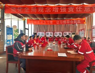 【会员动态】商会团体会员洛阳应急救援协会召开甘肃临夏抗震救灾经验总结座谈会