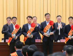副会长单位金诚石化荣获多项表彰