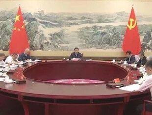 中共中央关于进一步全面深化改革 推进中国式现代化的决定