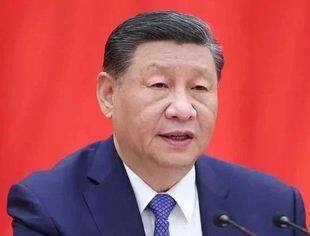 习近平：关于《中共中央关于进一步全面深化改革、推进中国式现代化的决定》的说明