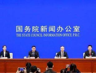 潘功胜、李云泽、吴清发布会全文，宣布了降准，降存量房贷利率、活跃并购重组市场（高信息量）