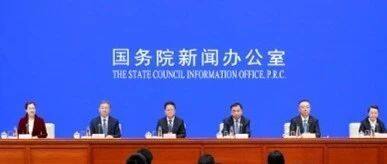 中共中央办公厅 国务院办公厅关于进一步提升基层应急管理能力的意见