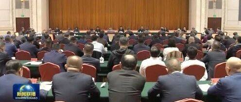 【会长动态】商会常务会长、万达集团党委书记、董事局主席尚吉永出席庆祝光彩事业发起实施30周年座谈会并发言