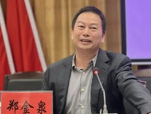 【会长动态】郑金泉：为民履职守初心，建言献策担使命