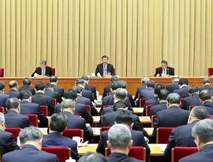 【聚焦】中央经济工作会议在京举行，分析研究2025年经济工作