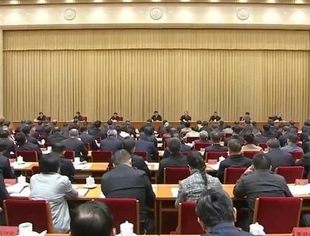 全国统战部长会议在京召开 王沪宁出席并讲话